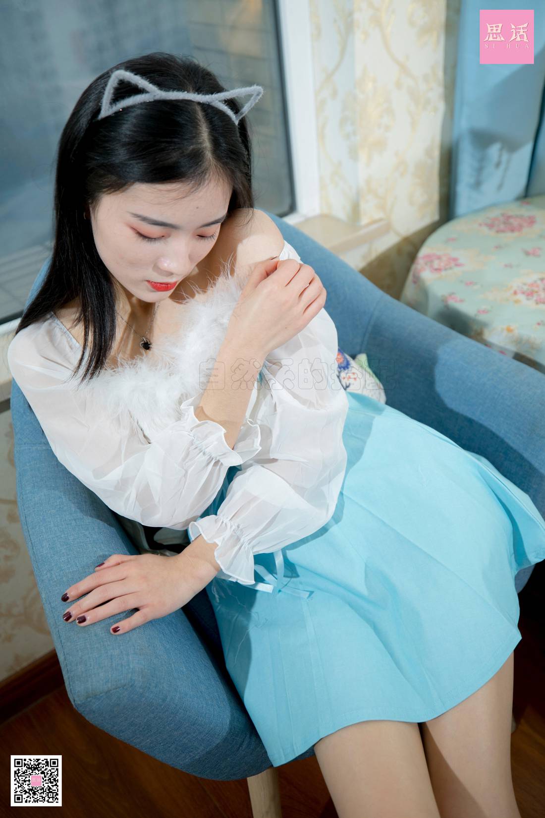 图片[59]-[SiHua思话] SH093 终于抓到你这只小狐狸了~ 小狐狸 在线浏览 – 速更版-美库