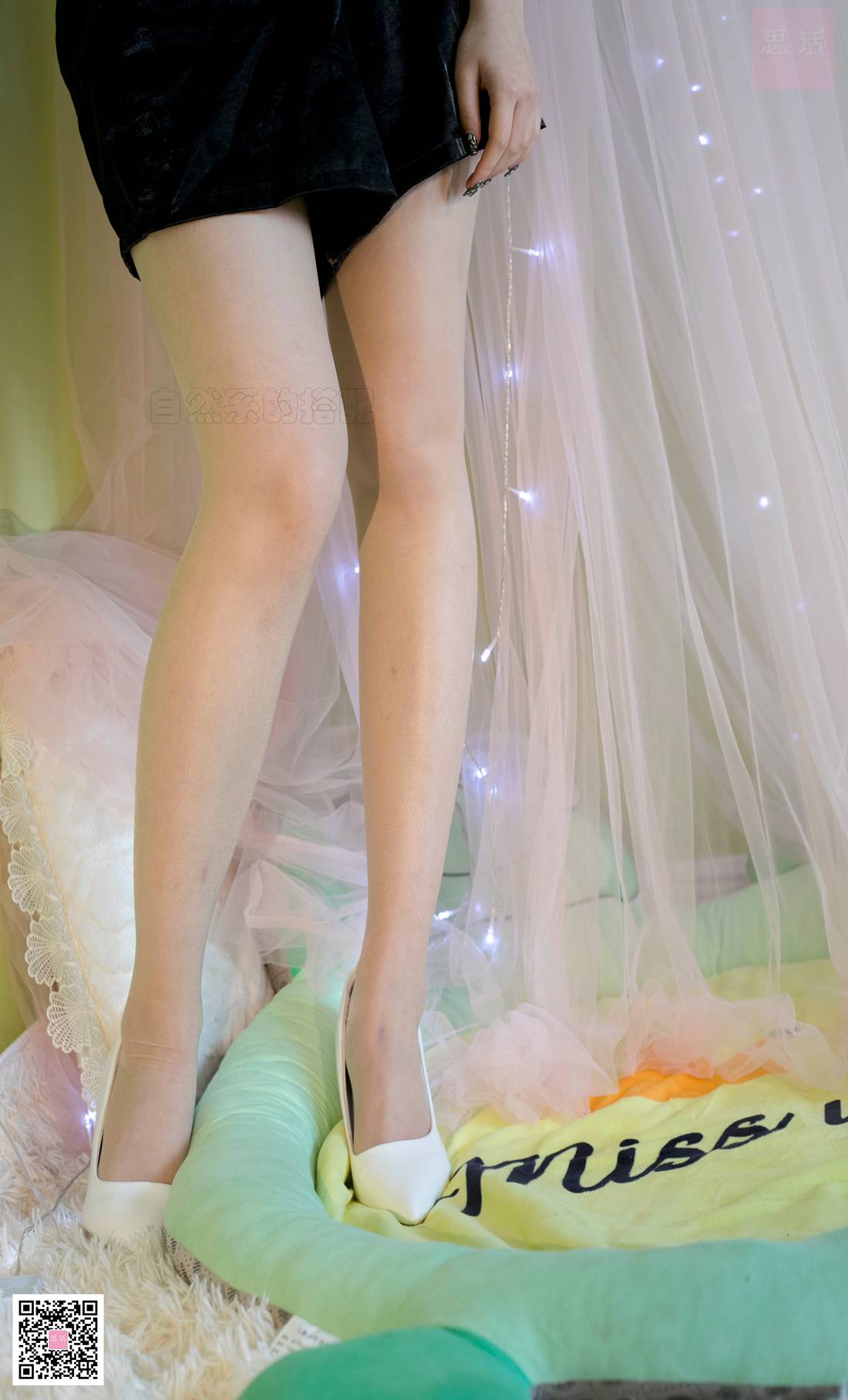 图片[90]-[SiHua思话] SH088 露露 在线浏览 – 速更版-美库