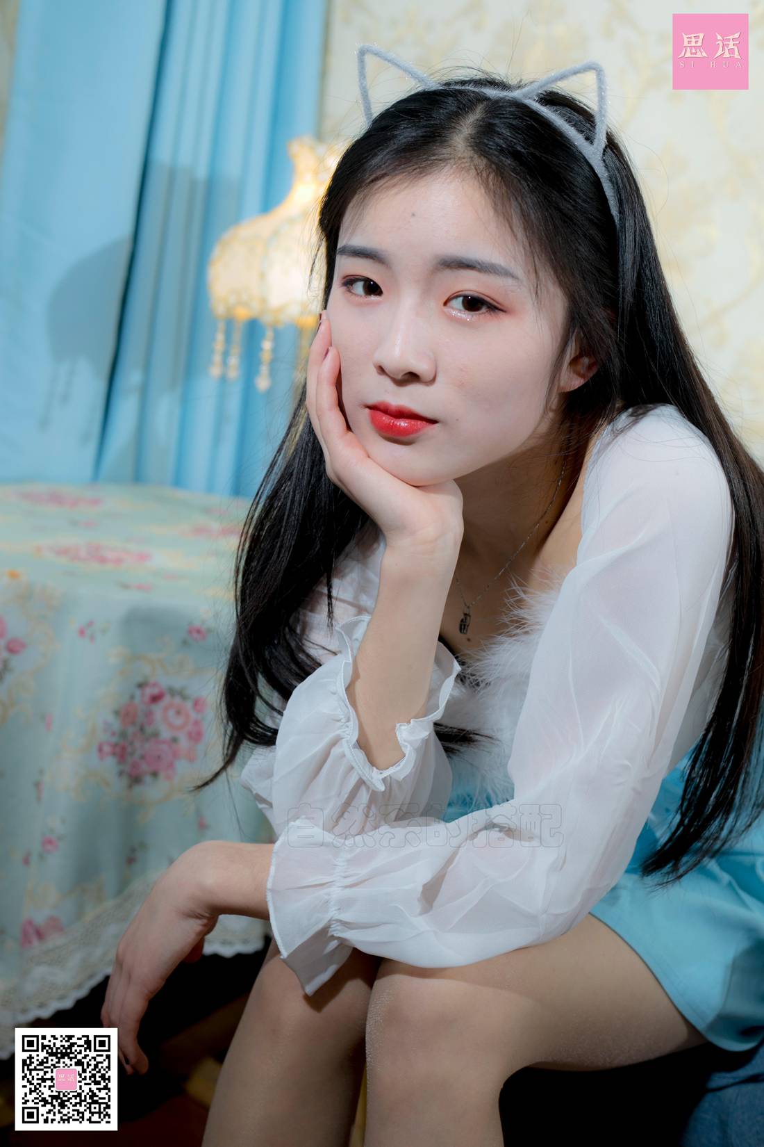 图片[60]-[SiHua思话] SH093 终于抓到你这只小狐狸了~ 小狐狸 在线浏览 – 速更版-美库