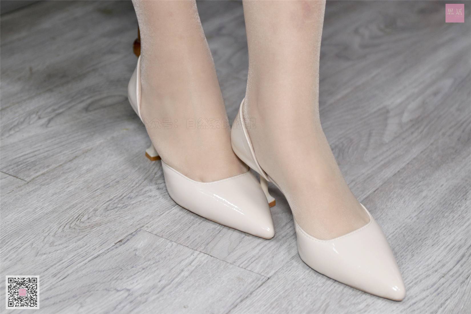 图片[86]-[SiHua思话] SH095 子琦 吊带裙美美哒~ 在线浏览 – 速更版-美库