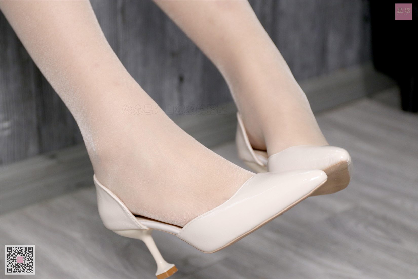 图片[51]-[SiHua思话] SH095 子琦 吊带裙美美哒~ 在线浏览 – 速更版-美库