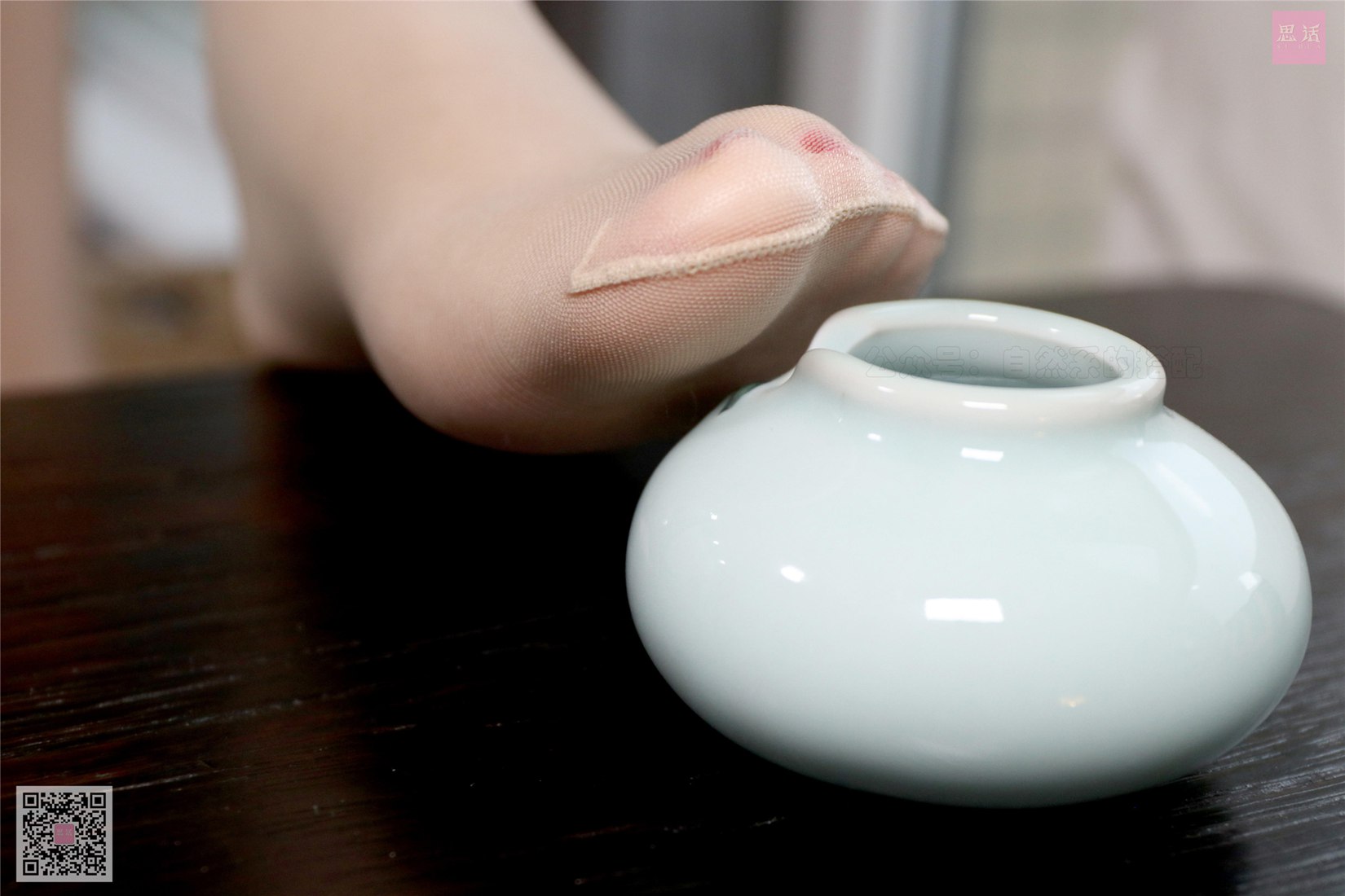 图片[76]-[SiHua思话] SH095 子琦 吊带裙美美哒~ 在线浏览 – 速更版-美库