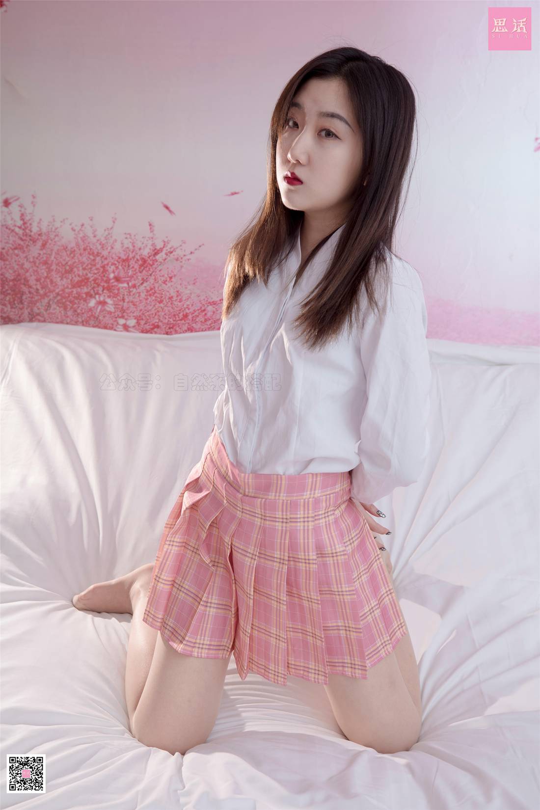 图片[57]-[SiHua思话] SH098 露露 校园暧昧的气息 在线浏览 – 速更版-美库