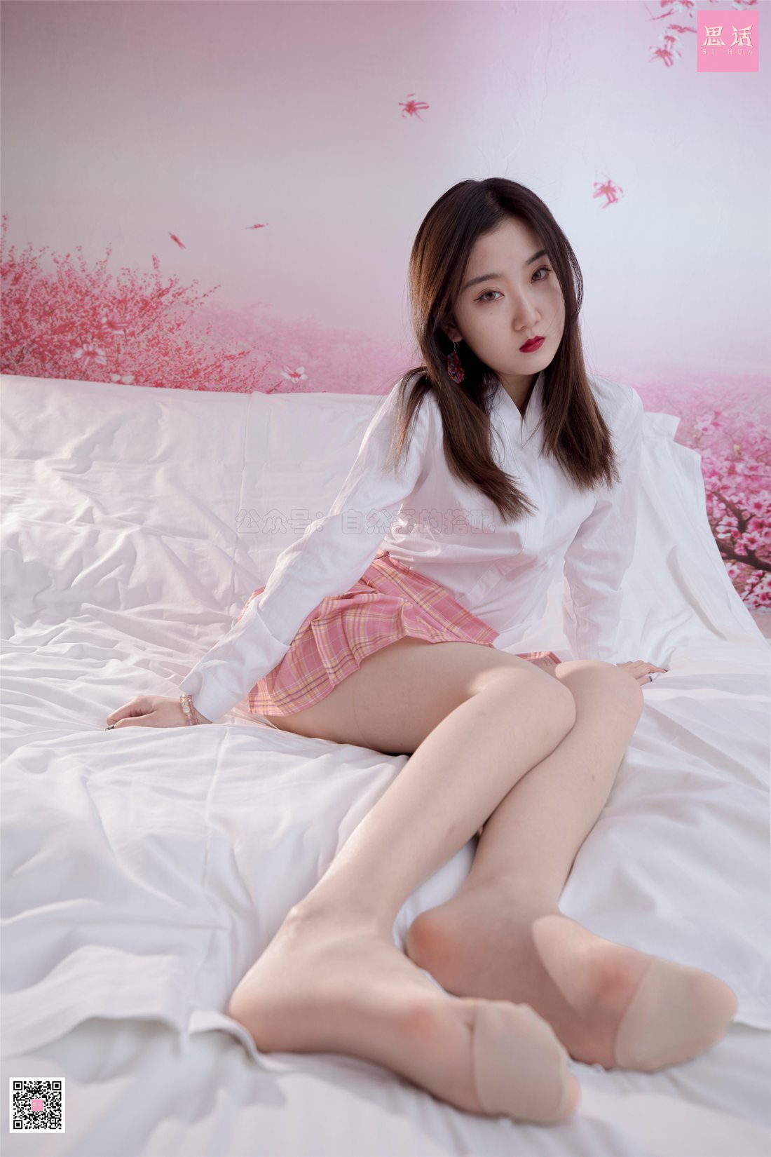 图片[13]-[SiHua思话] SH098 露露 校园暧昧的气息 在线浏览 – 速更版-美库