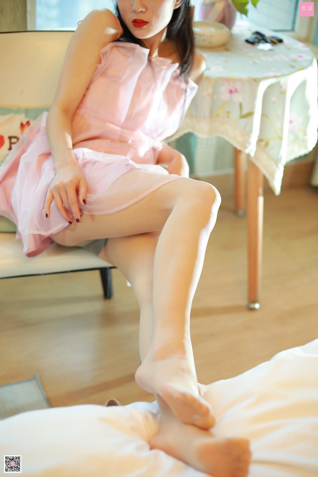 图片[36]-[SiHua思话] SH100 小狐狸 是仙还是魅 在线浏览 – 速更版-美库