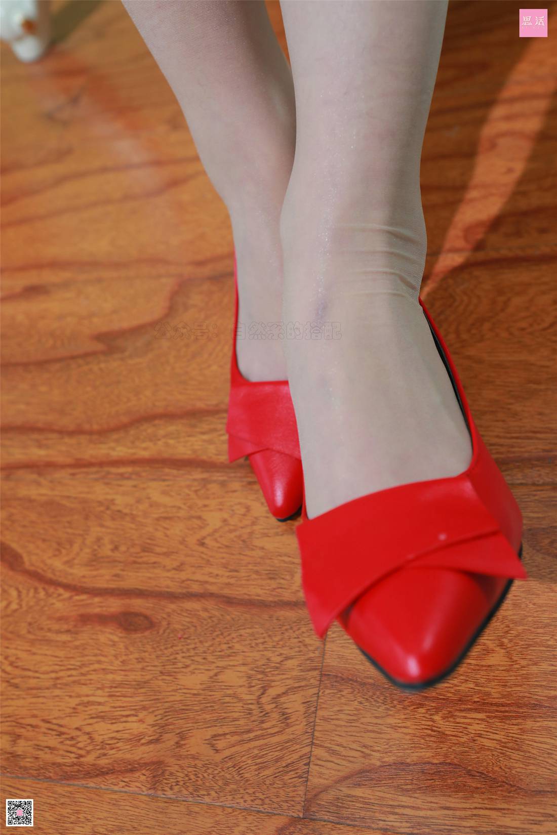 图片[56]-[SiHua思话] SH107 露露 包臀裙性感的红高少女 在线浏览 – 速更版-美库