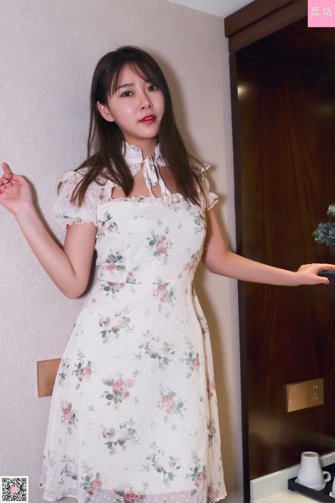 图片[3]-[SiHua思话] SH113 苏羽 邻家主播的旗袍日常 在线浏览 – 速更版-美库