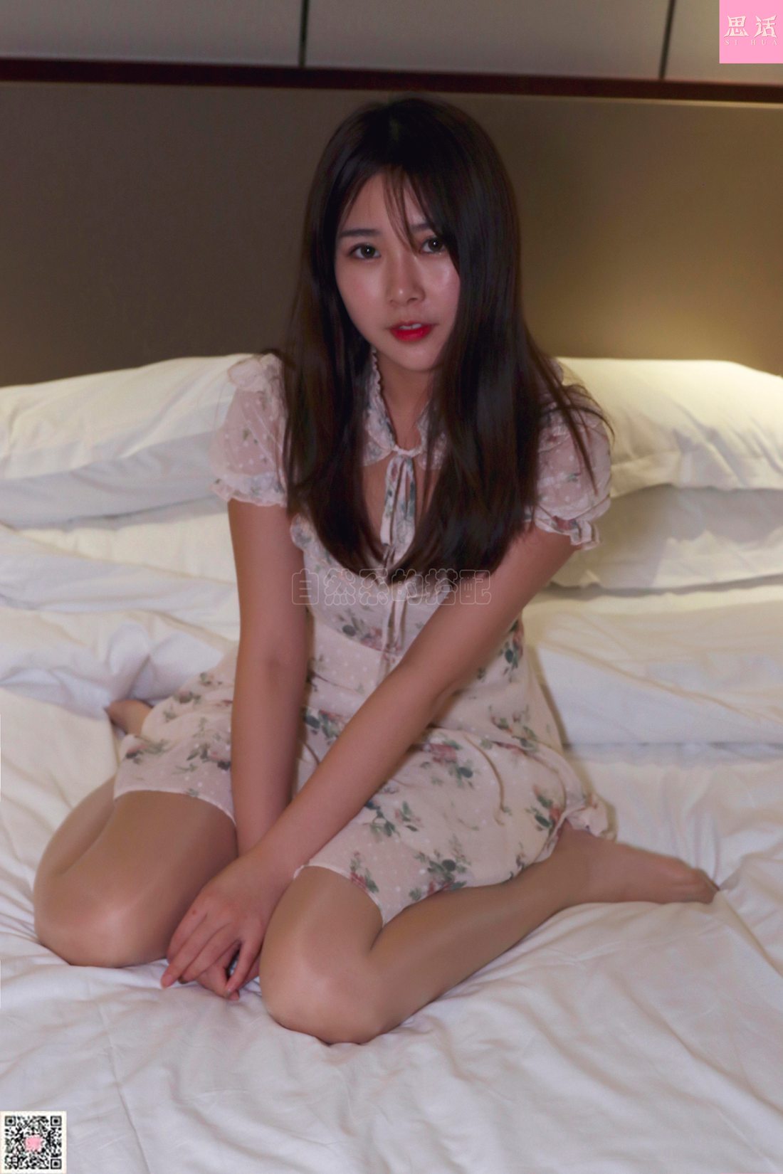 图片[54]-[SiHua思话] SH113 苏羽 邻家主播的旗袍日常 在线浏览 – 速更版-美库