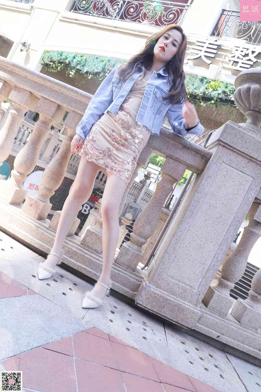 图片[16]-[SiHua思话] SH116 COCO 街拍小姐姐，看的出来穿丝袜了吗 在线浏览 – 速更版-美库