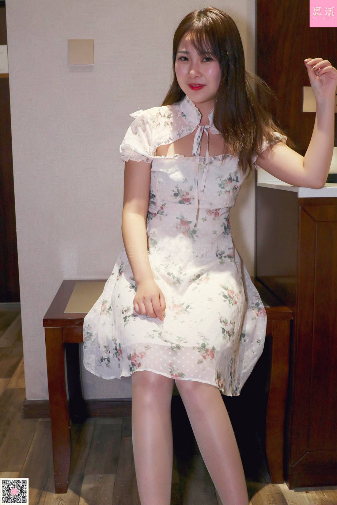 图片[76]-[SiHua思话] SH113 苏羽 邻家主播的旗袍日常 在线浏览 – 速更版-美库