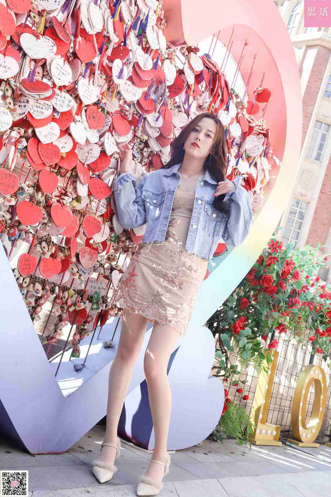 图片[74]-[SiHua思话] SH116 COCO 街拍小姐姐，看的出来穿丝袜了吗 在线浏览 – 速更版-美库