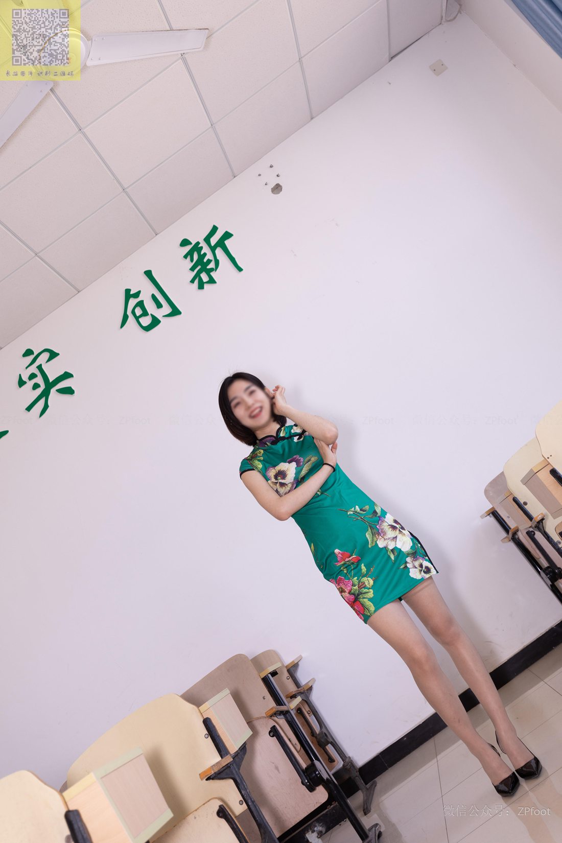 图片[19]-[山茶摄影] No.015 小阳阳的旗袍筒袜 在线浏览 – 速更版-美库