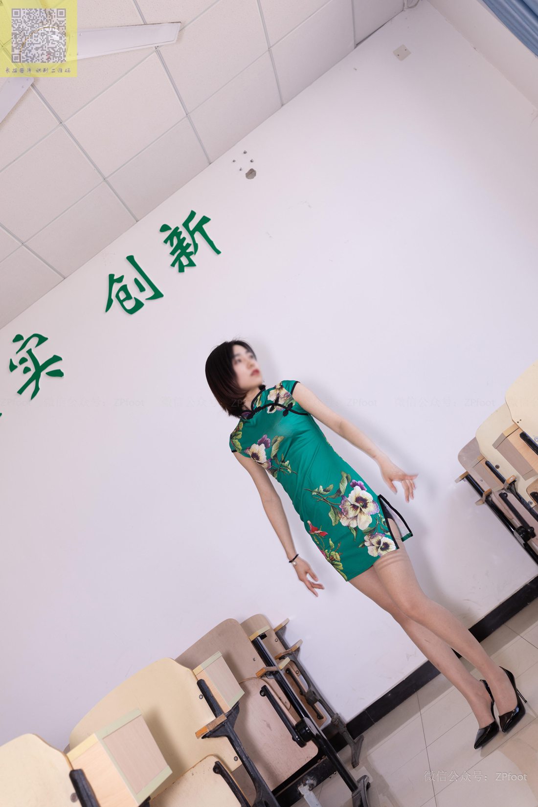 图片[75]-[山茶摄影] No.015 小阳阳的旗袍筒袜 在线浏览 – 速更版-美库