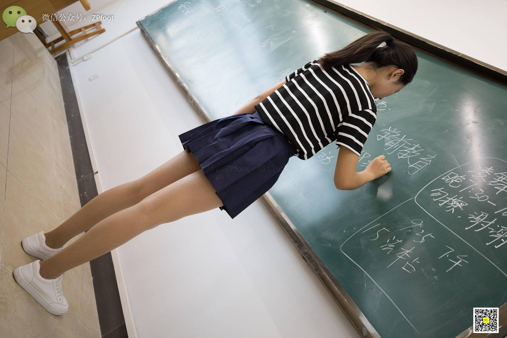 图片[37]-[山茶摄影] No.043 教室.脱丝 在线浏览 – 速更版-美库