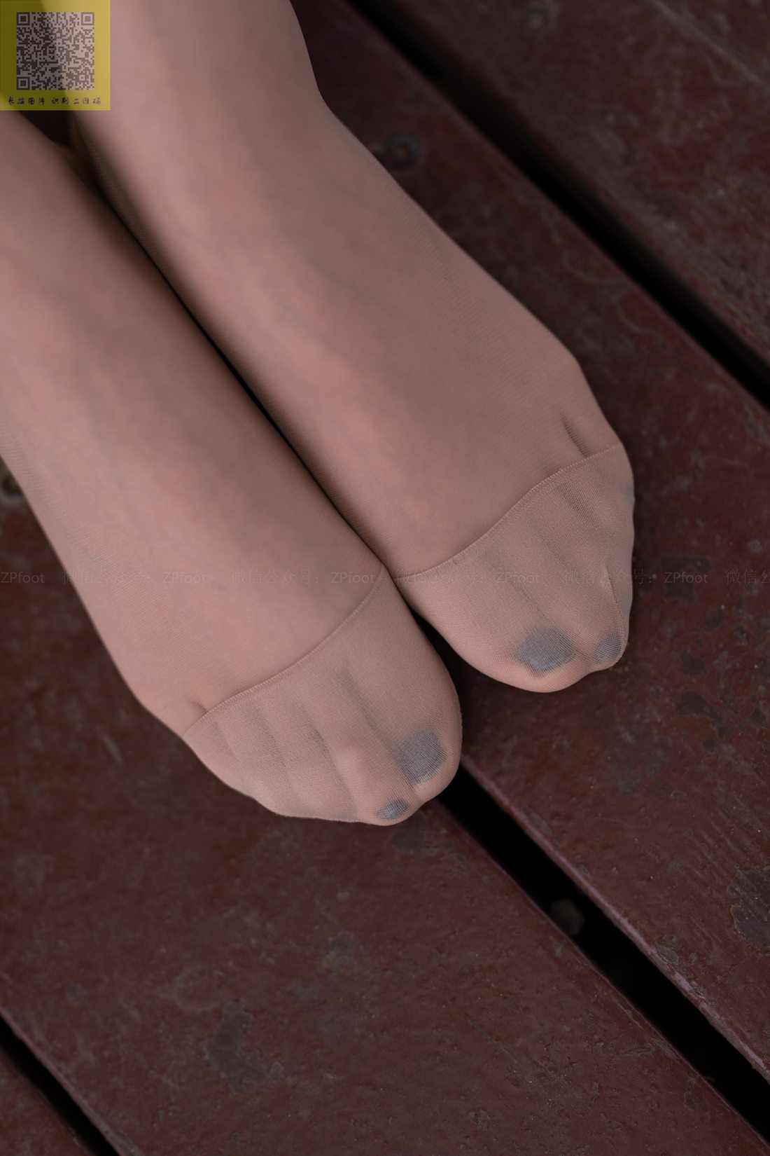 图片[14]-[山茶摄影] No.085 新模乐乐 在线浏览 – 速更版-美库