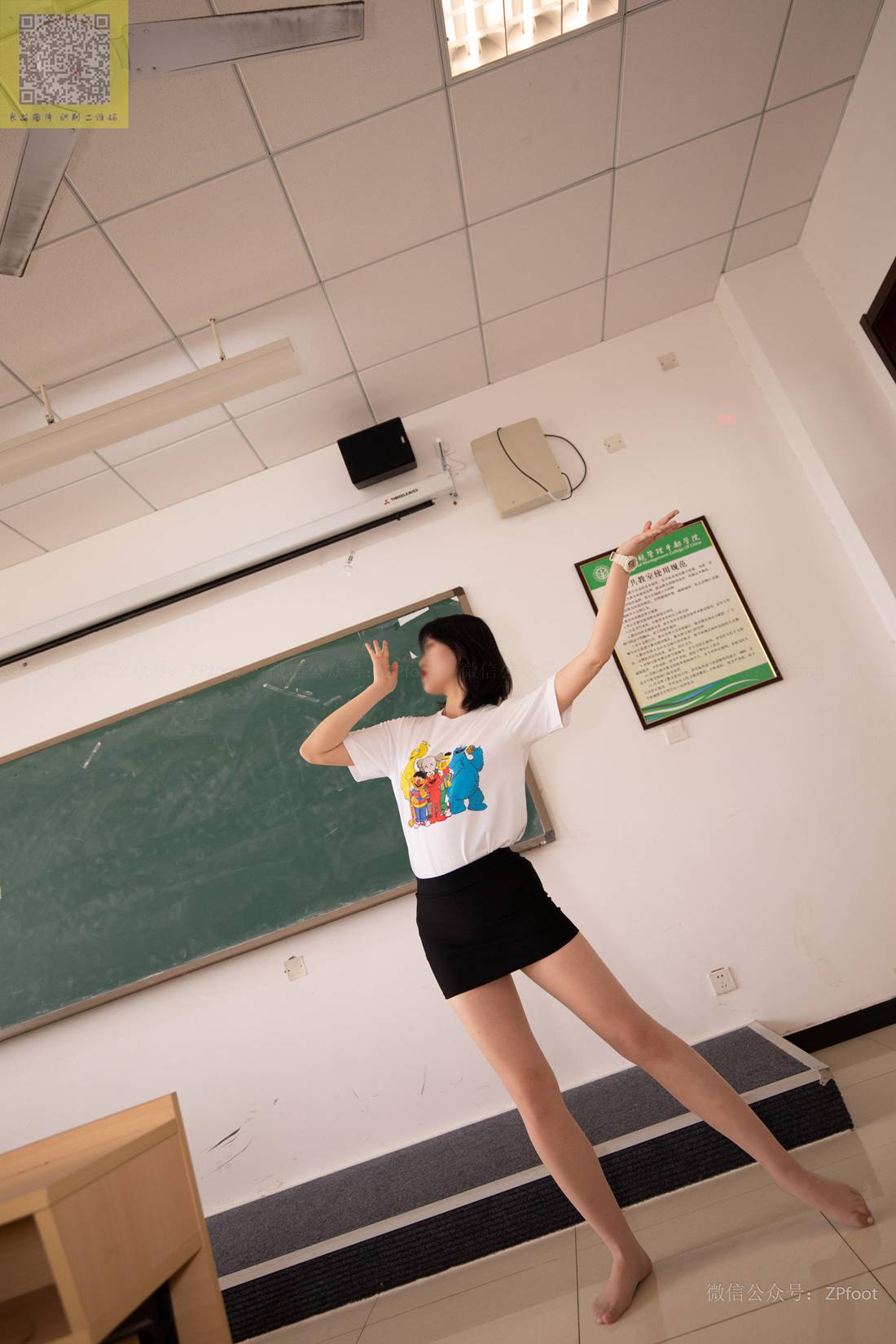 图片[70]-[山茶摄影] No.092 新模舞蹈生小王 在线浏览 – 速更版-美库