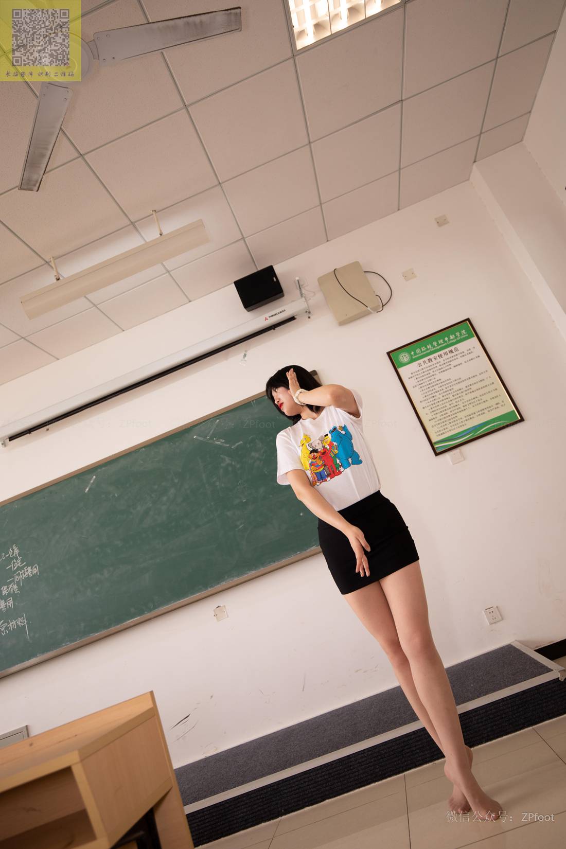 图片[3]-[山茶摄影] No.092 新模舞蹈生小王 在线浏览 – 速更版-美库