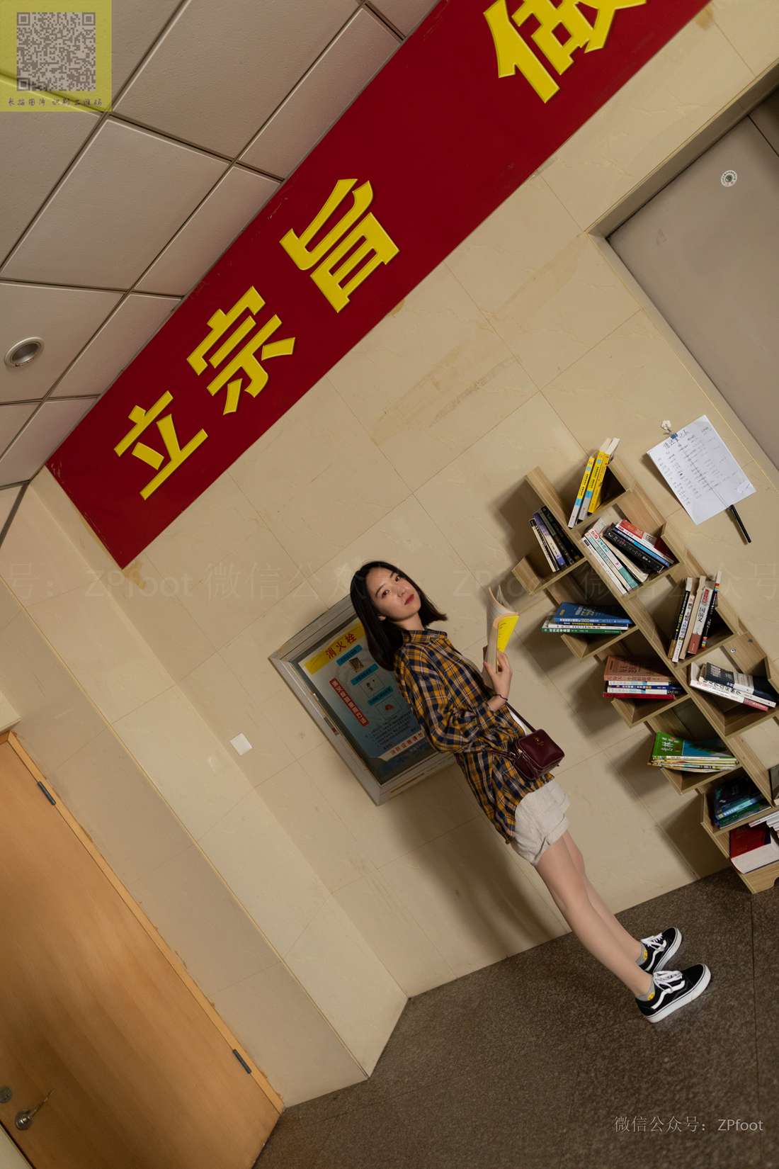 图片[10]-[山茶摄影] NO.123 学妹绵袜肉丝 在线浏览 – 速更版-美库