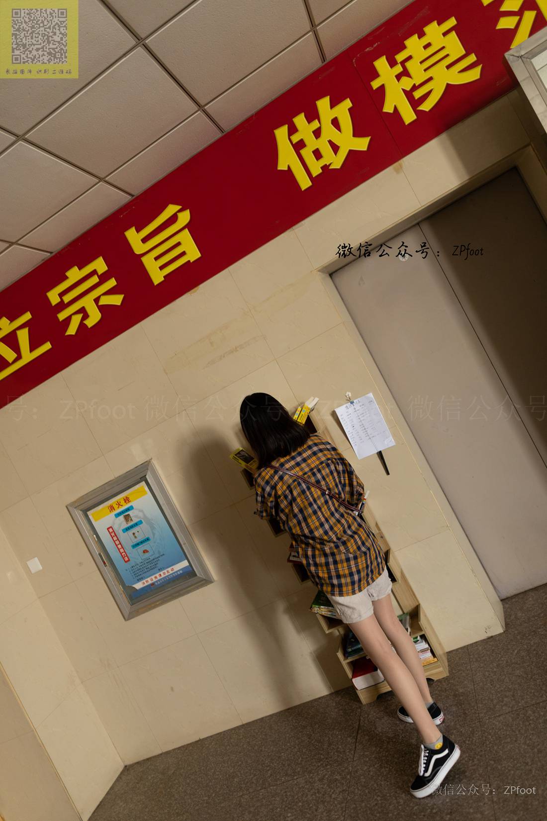 图片[32]-[山茶摄影] NO.123 学妹绵袜肉丝 在线浏览 – 速更版-美库