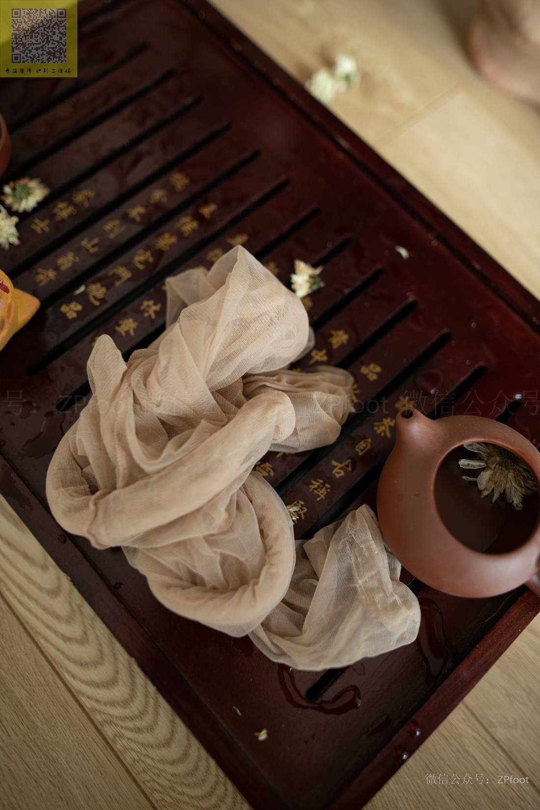 图片[64]-[山茶摄影] NO.126 丝袜泡茶 在线浏览 – 速更版-美库