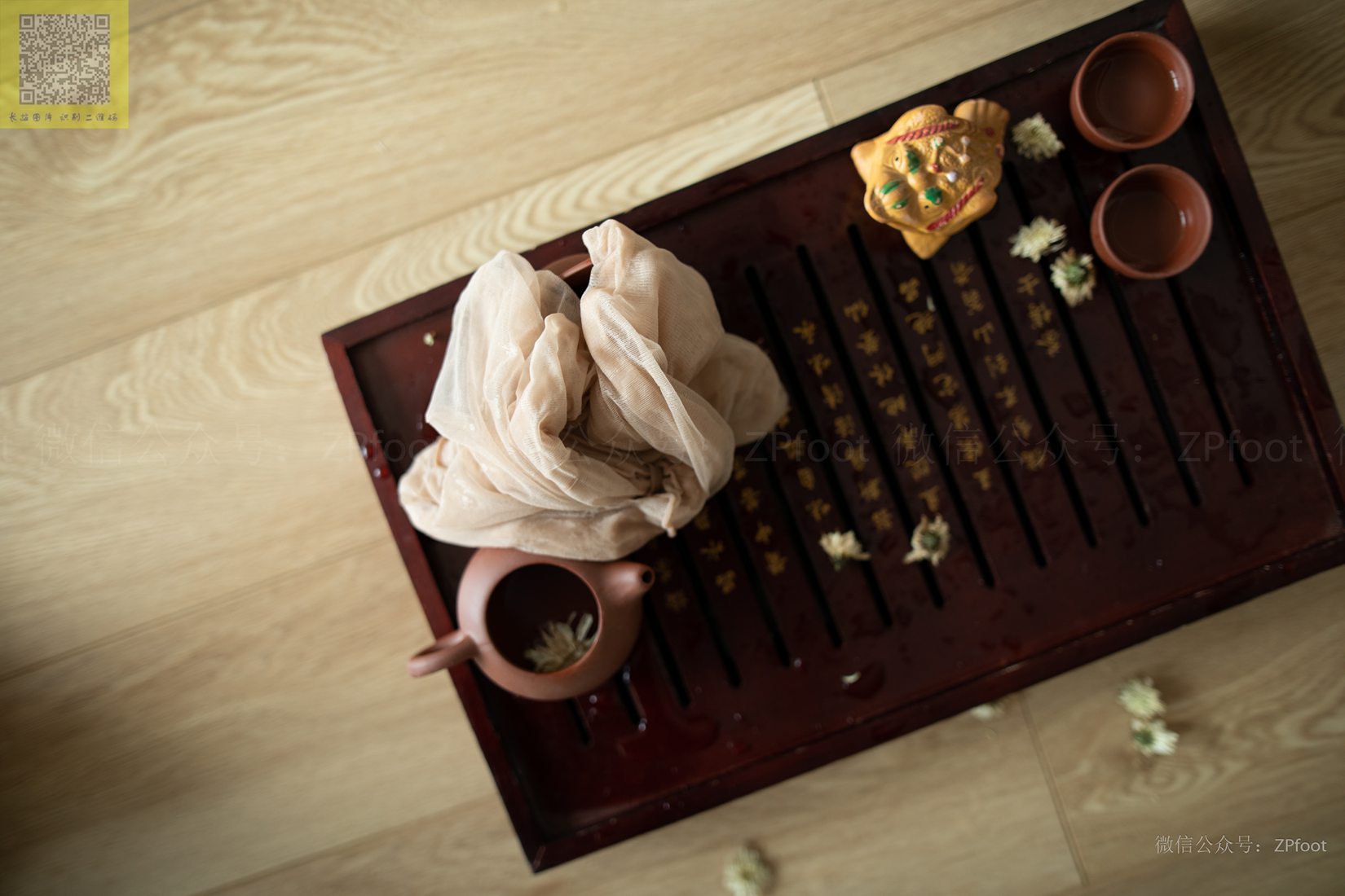 图片[25]-[山茶摄影] NO.126 丝袜泡茶 在线浏览 – 速更版-美库