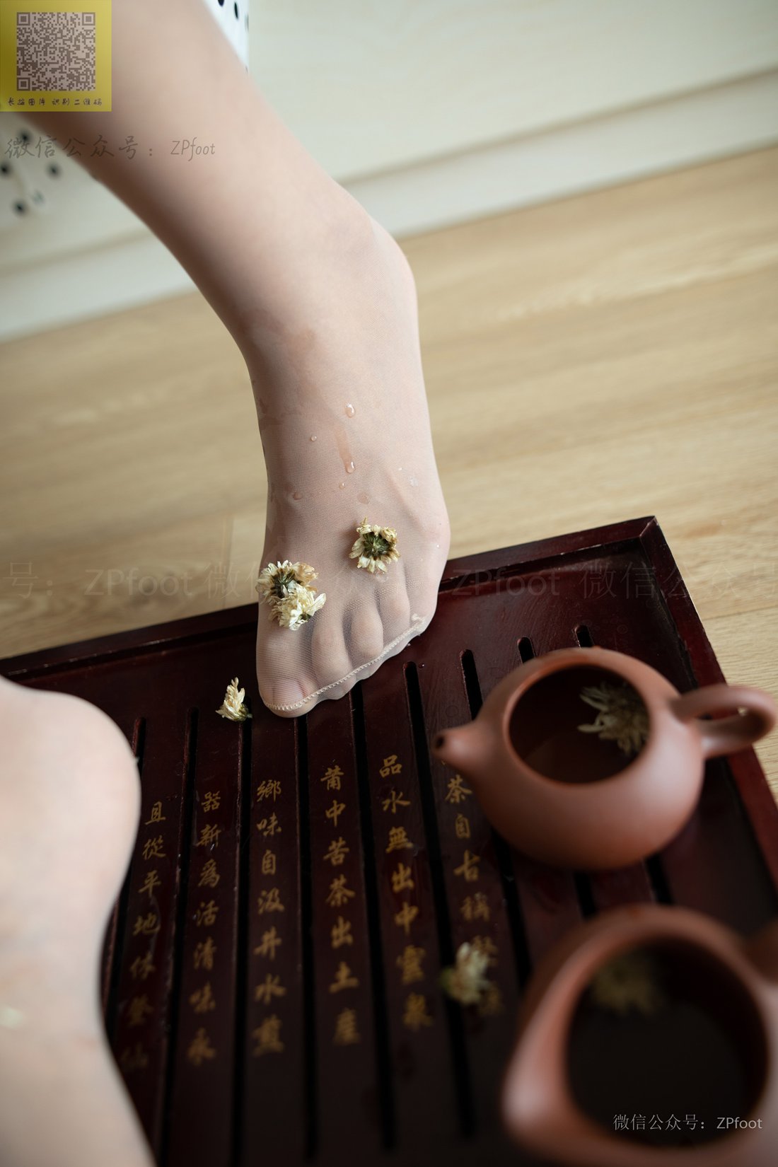 图片[9]-[山茶摄影] NO.126 丝袜泡茶 在线浏览 – 速更版-美库