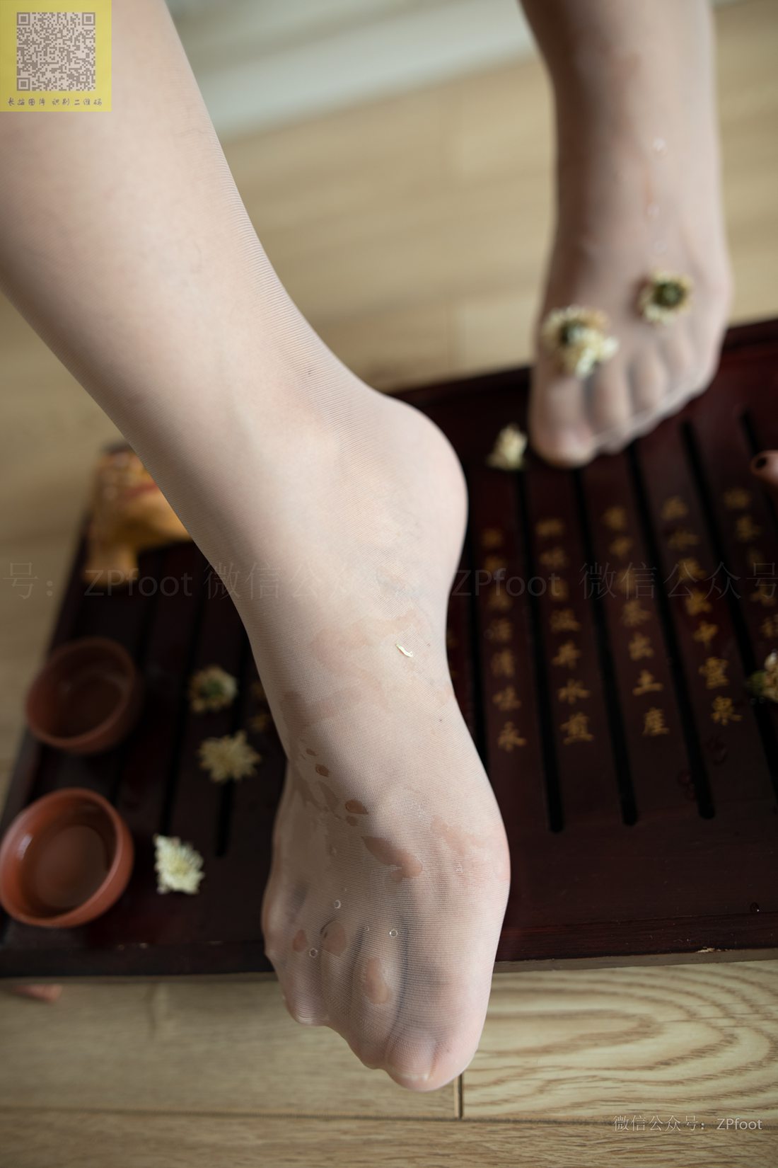 图片[69]-[山茶摄影] NO.126 丝袜泡茶 在线浏览 – 速更版-美库