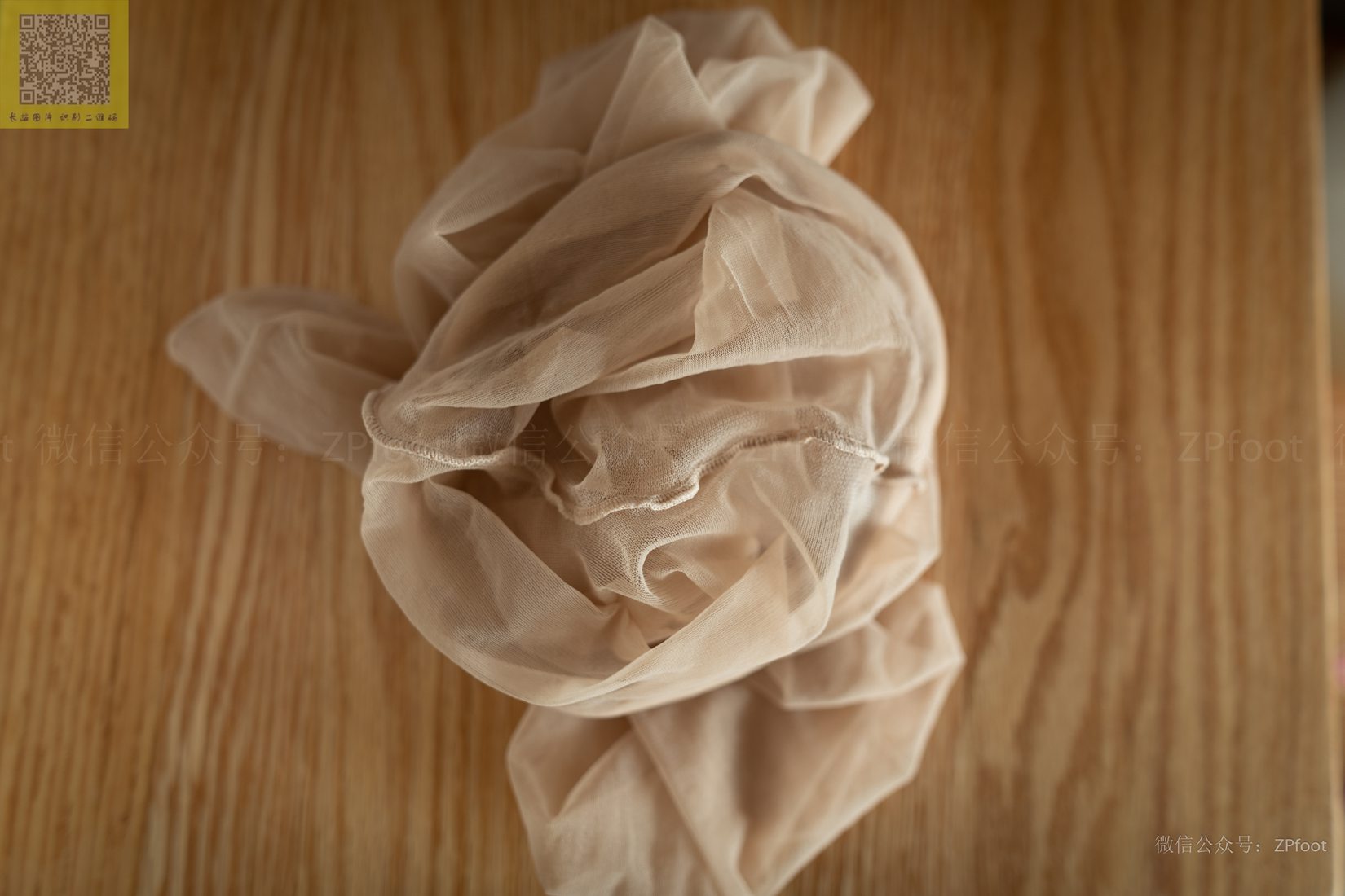 图片[27]-[山茶摄影] NO.130 小雪丝袜正装 在线浏览 – 速更版-美库