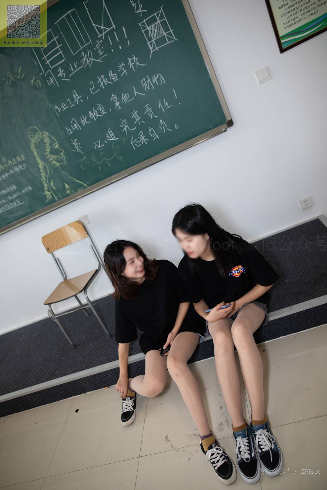 图片[6]-[山茶摄影] NO.140 两个学妹2 在线浏览 – 速更版-美库