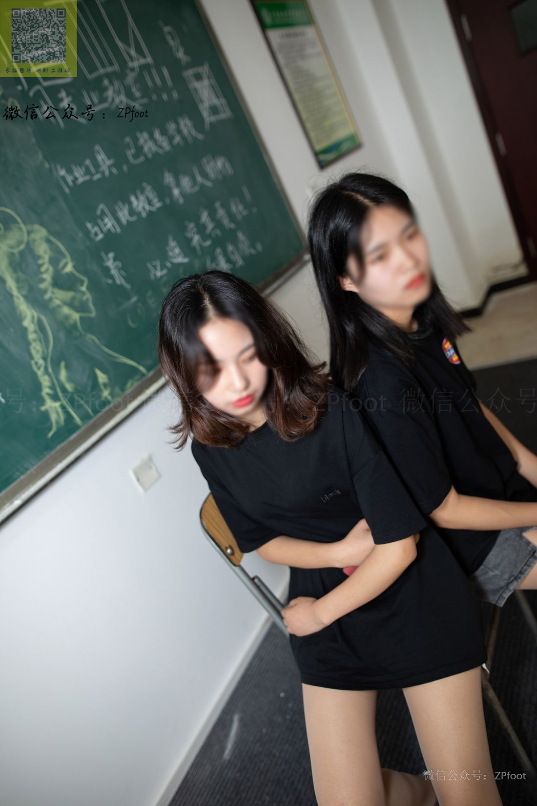 图片[55]-[山茶摄影] NO.140 两个学妹2 在线浏览 – 速更版-美库