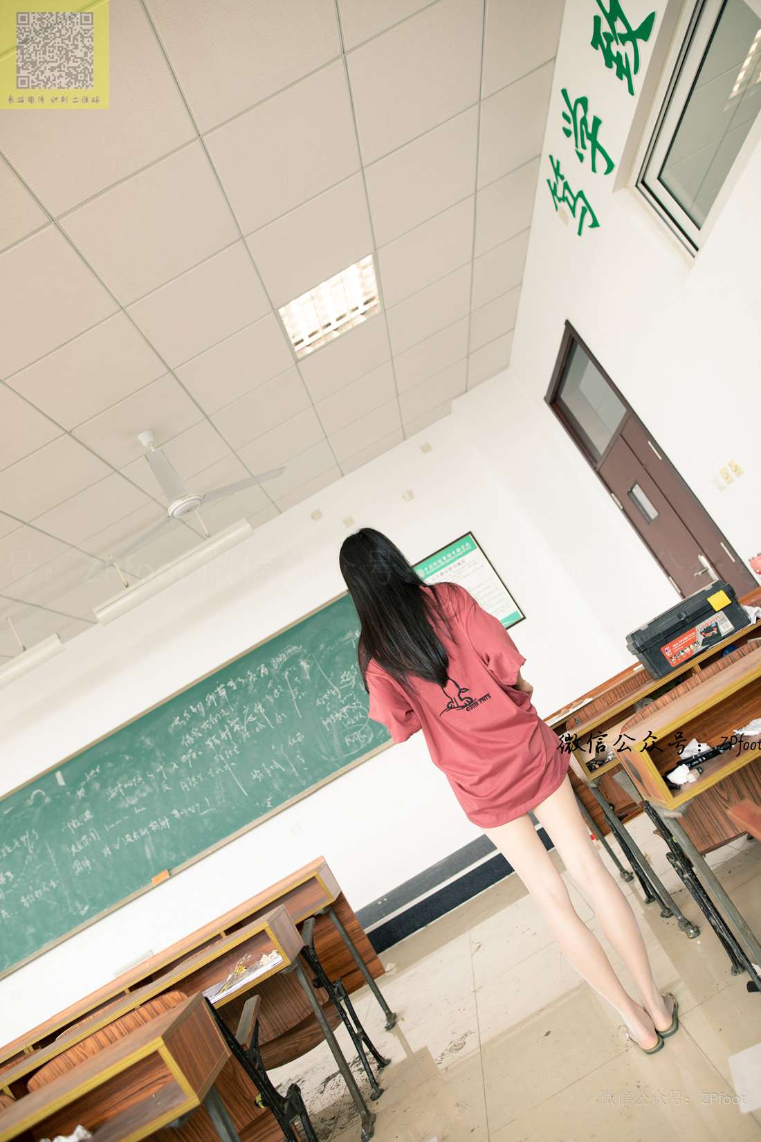 图片[5]-[山茶摄影] NO.137 夏天的味道 在线浏览 – 速更版-美库