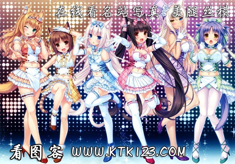 图片[59]-[山茶摄影] NO.149 新学妹肉丝 在线浏览 – 速更版-美库