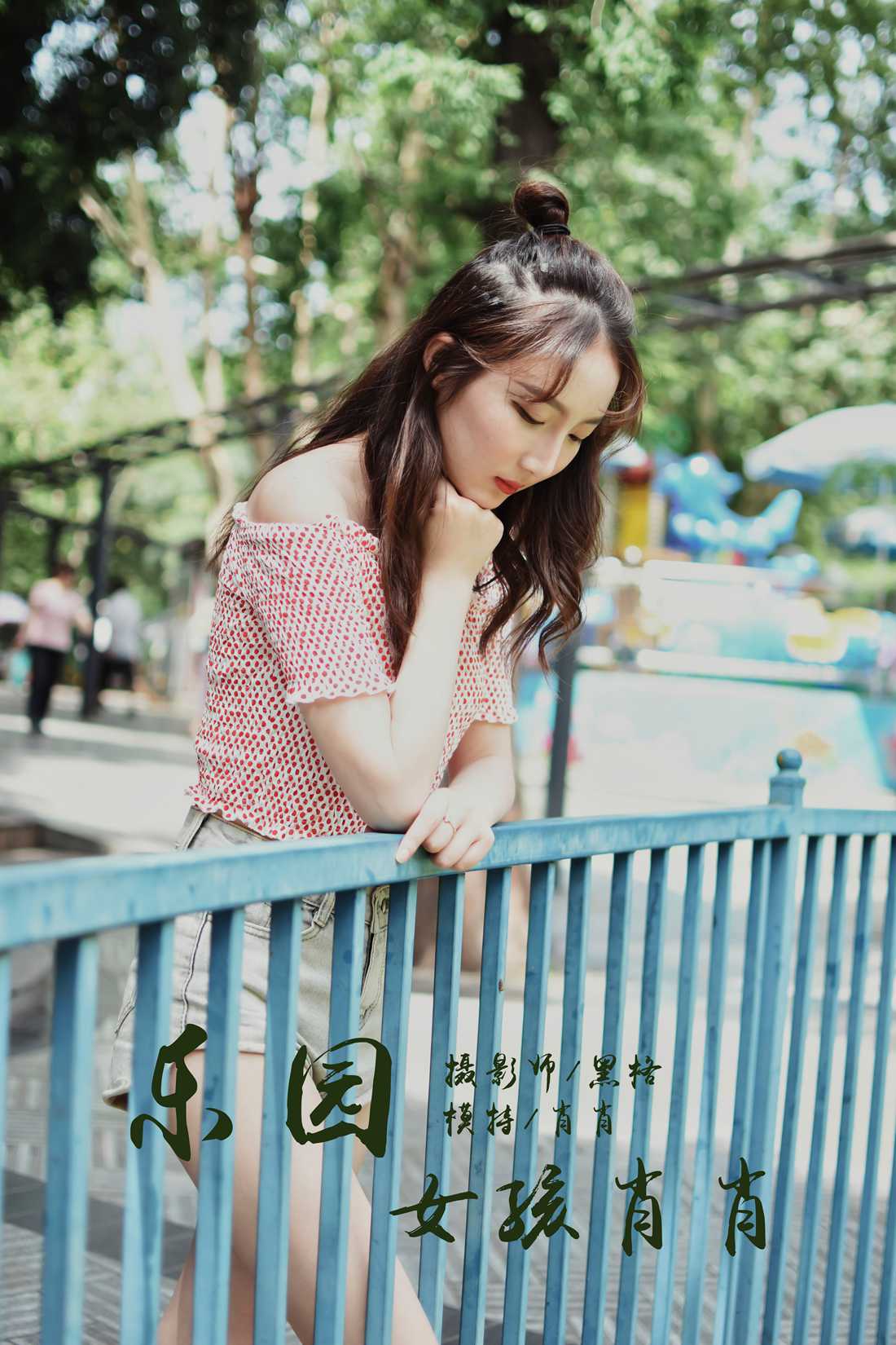 图片[56]-[YALAYI雅拉伊] 2018.06.06 No.006 乐园女孩肖肖 叶肖肖 在线浏览 – 速更版-美库