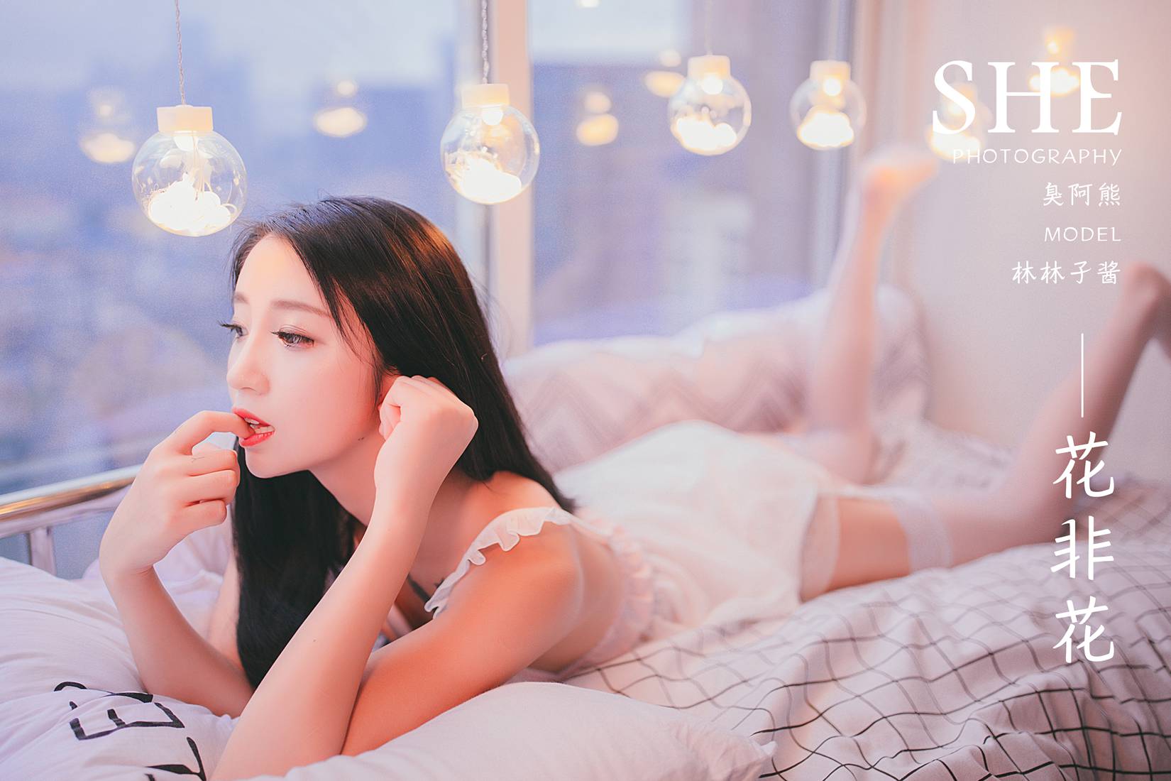 图片[26]-[YALAYI雅拉伊] 2019.01.18 No.170 花非花 林林子酱 在线浏览 – 速更版-美库