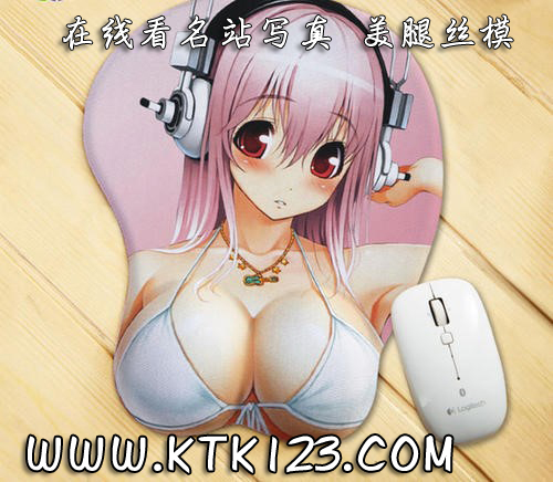 图片[36]-[Ligui丽柜]2018.05.31 网络丽人 Model 果儿 在线浏览 – 速更版-美库