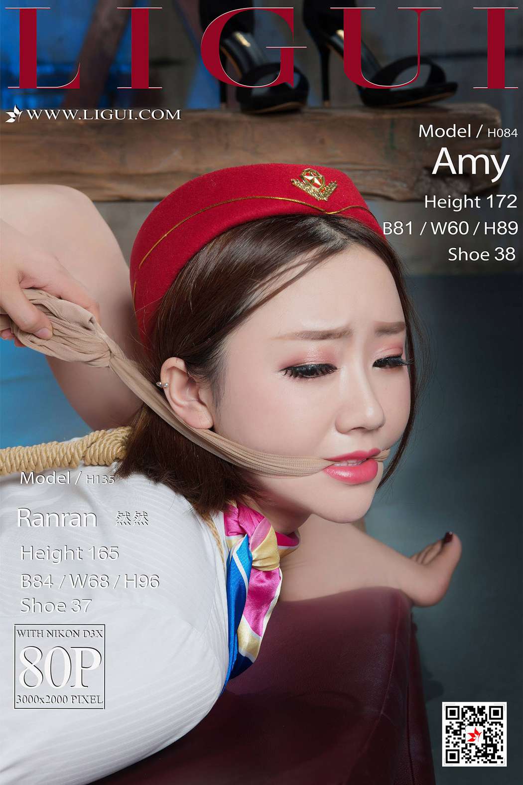 图片[48]-[Ligui丽柜]2018.06.27 网络丽人 Model Amy&然然 在线浏览 – 速更版-美库