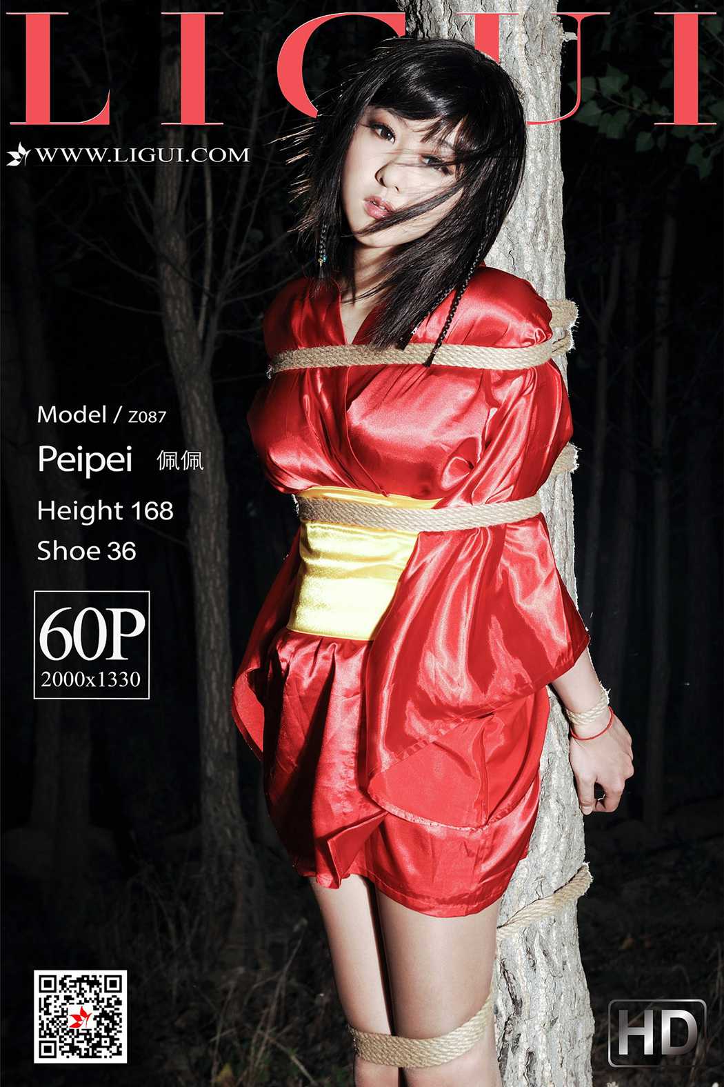 图片[16]-[Ligui丽柜] 2018.11.29 Model 佩佩 在线浏览 – 速更版-美库