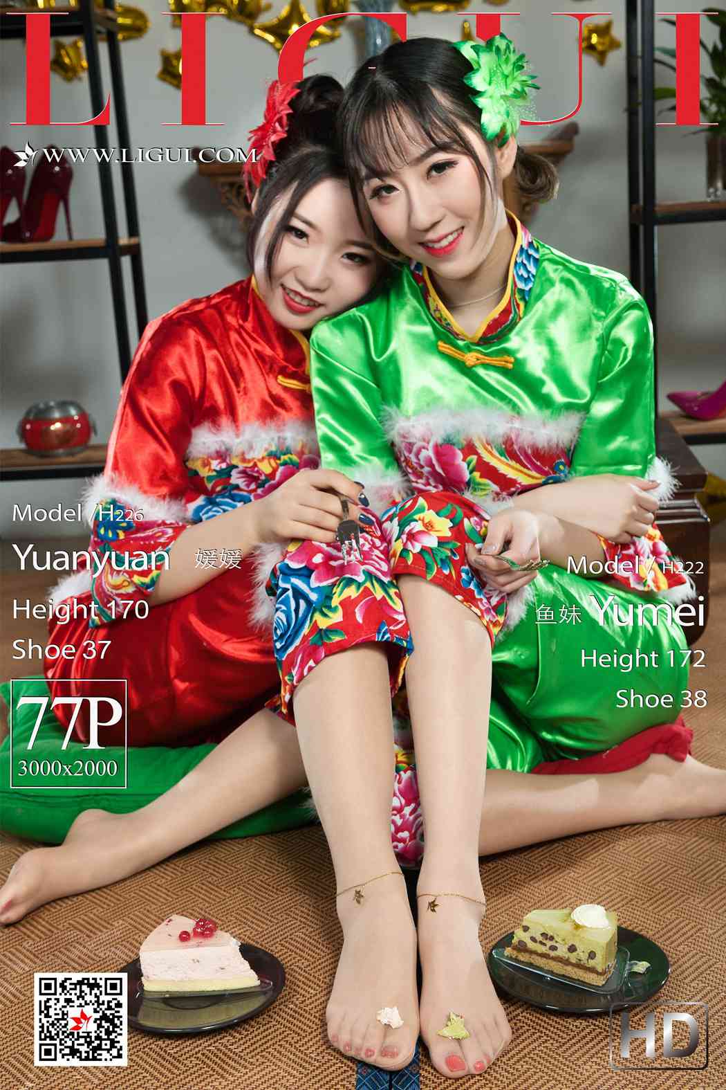 图片[16]-[Ligui丽柜] 2018.12.28 网络丽人 Model 媛媛&鱼妹 在线浏览 – 速更版-美库