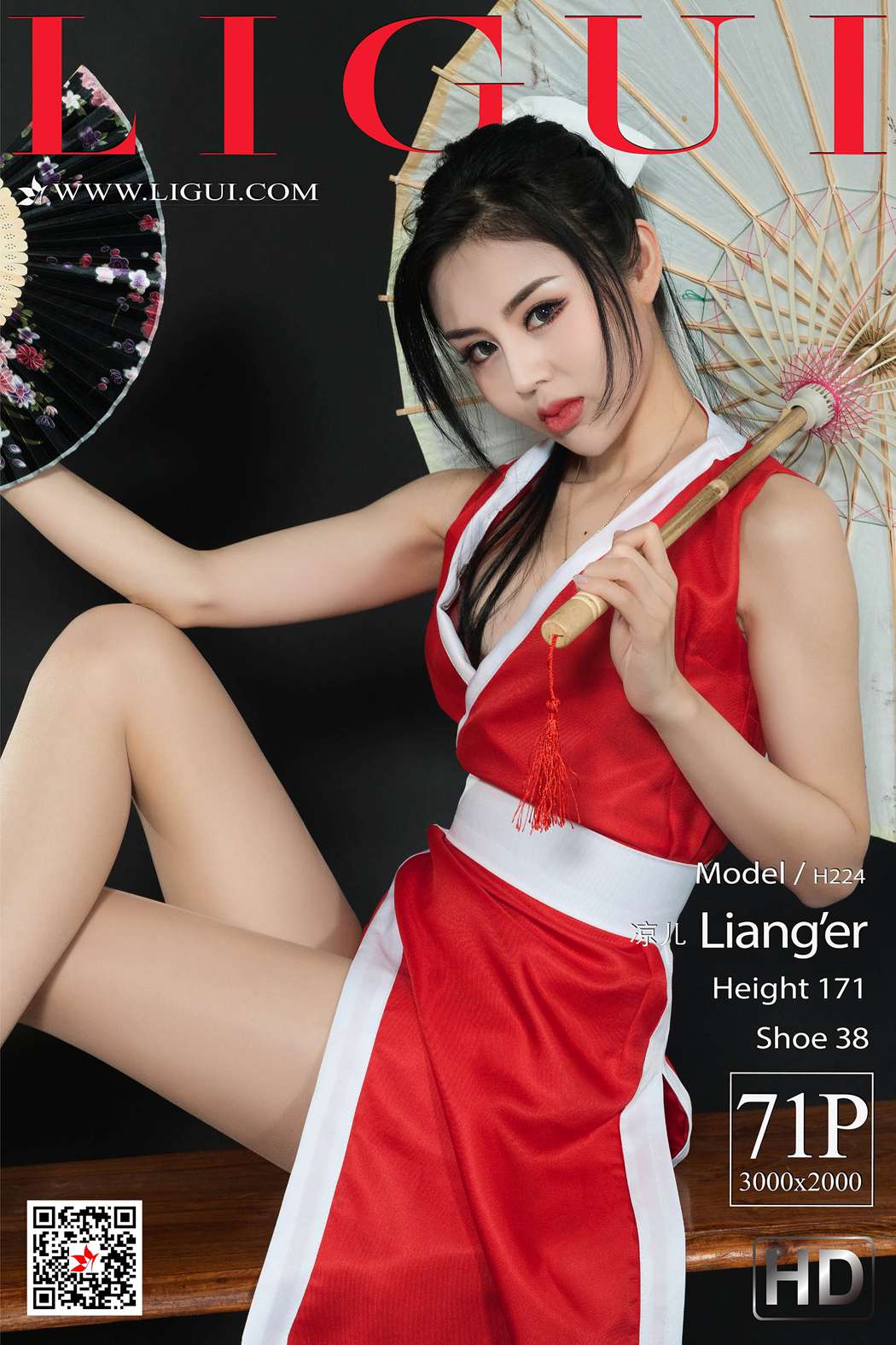 图片[7]-[Ligui丽柜] 2019.03.20 网络丽人 Model 凉儿 在线浏览 – 速更版-美库