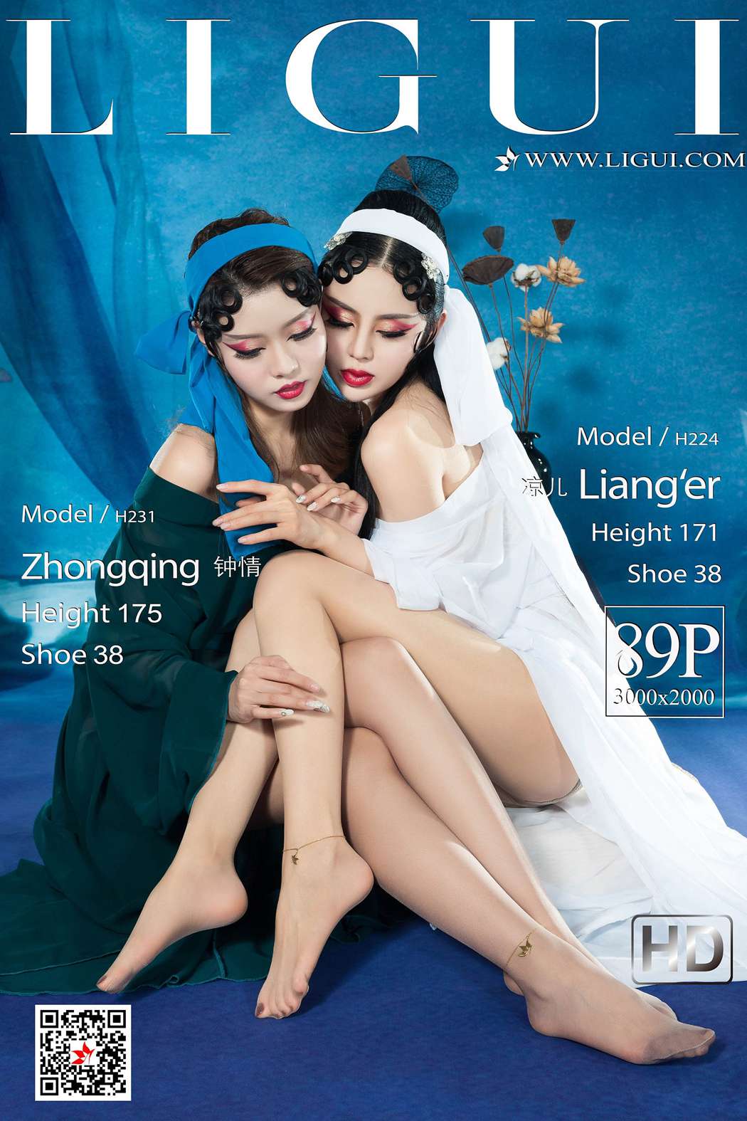 图片[59]-[Ligui丽柜] 2019.04.26 Model 钟情&凉儿 在线浏览 – 速更版-美库