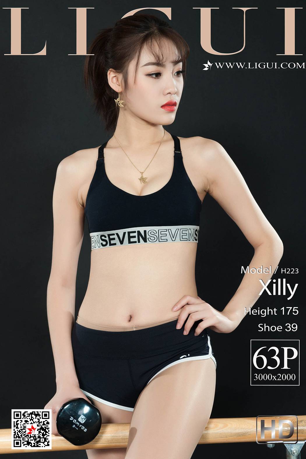 图片[53]-[Ligui丽柜] 2019.06.03 Model Xilly 在线浏览 – 速更版-美库