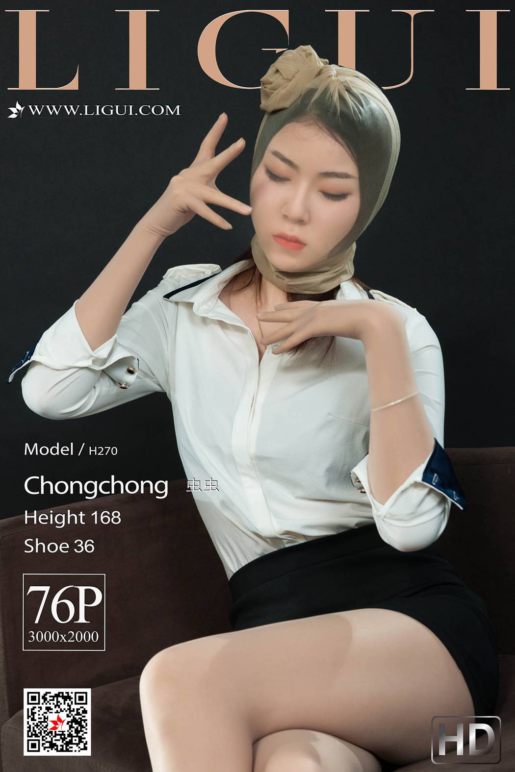 图片[70]-[Ligui丽柜] 2019.11.21 网络丽人 Model 虫虫 在线浏览 – 速更版-美库