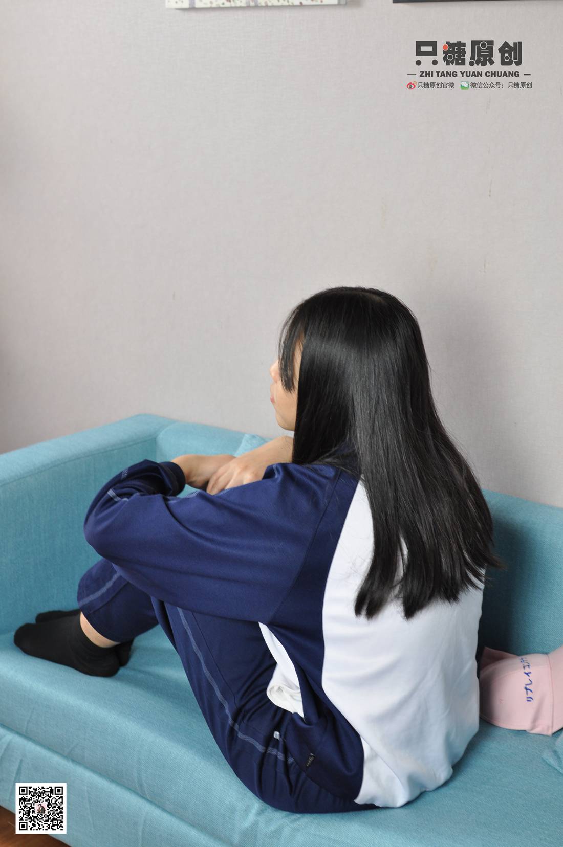 图片[79]-[只糖棉袜] NO.011 小枝－青春都是美好的 在线浏览 – 速更版-美库