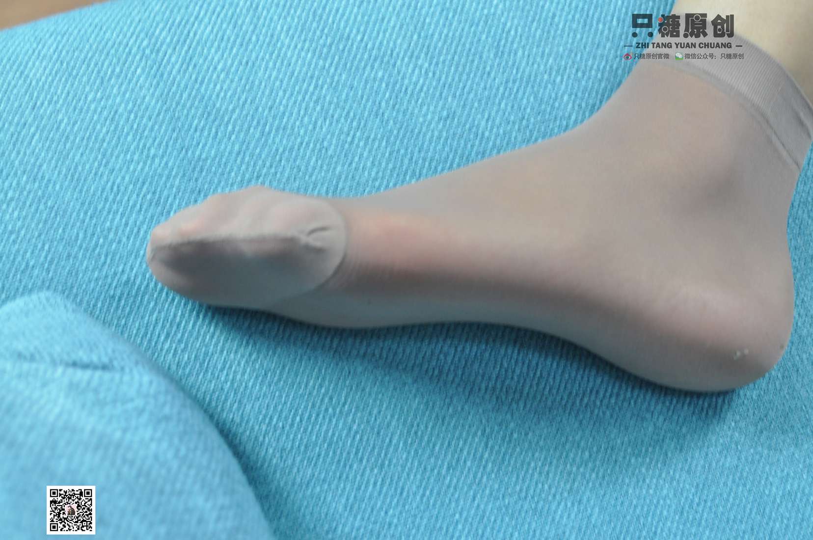 图片[60]-[只糖棉袜] NO.014 莹莹－秋日私语 在线浏览 – 速更版-美库