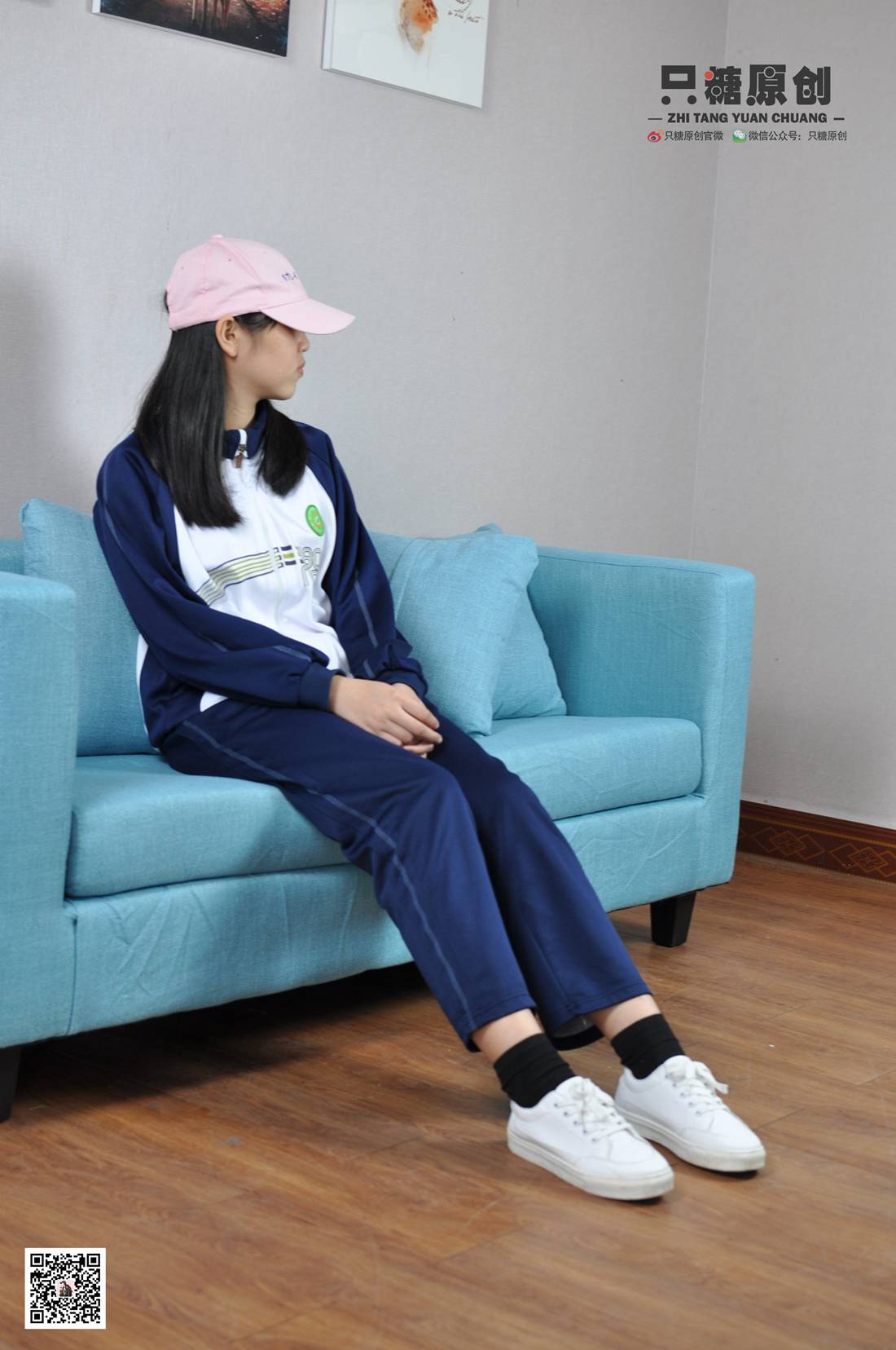 图片[129]-[只糖棉袜] NO.011 小枝－青春都是美好的 在线浏览 – 速更版-美库