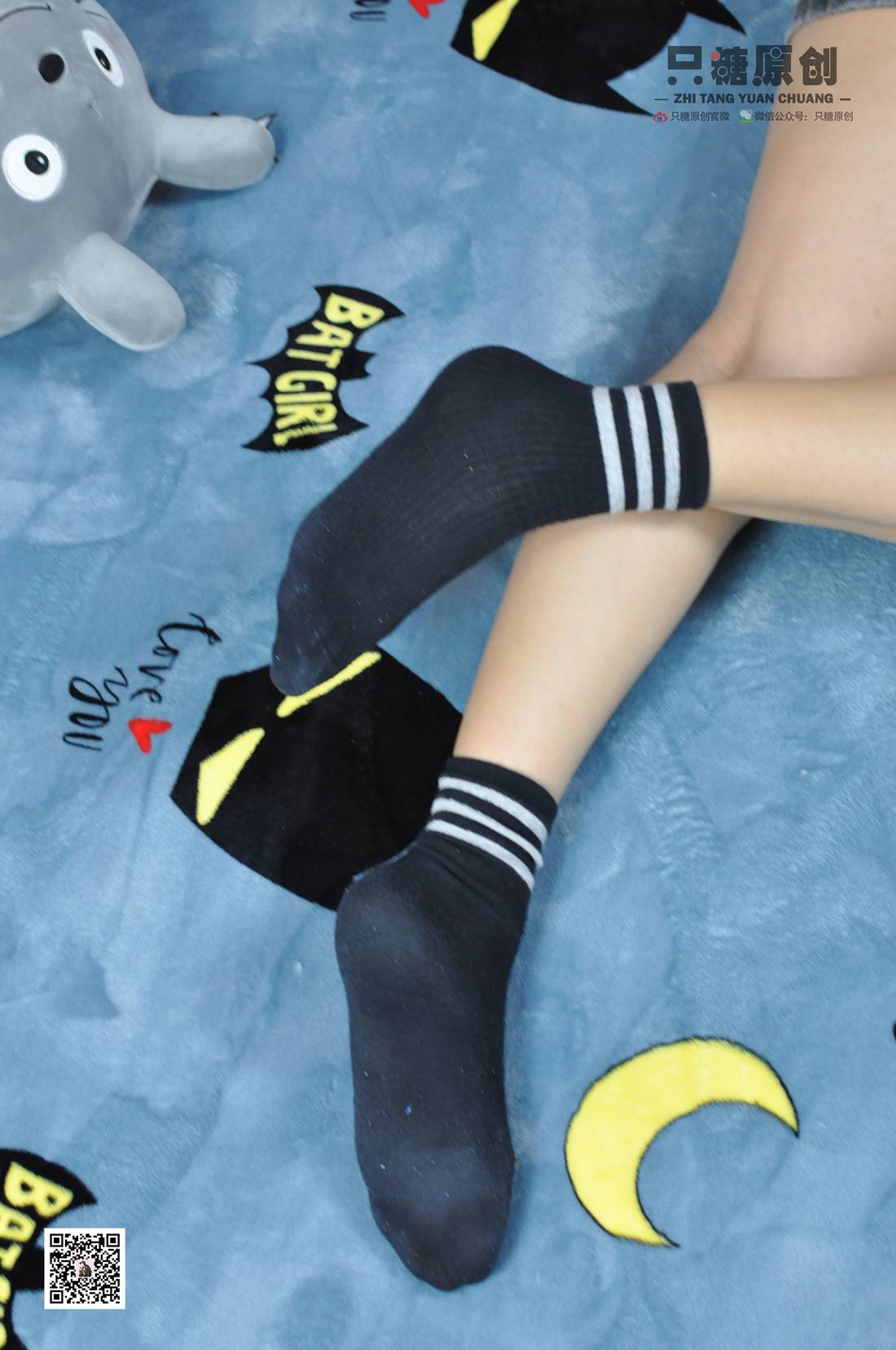 图片[218]-[只糖棉袜] NO.012 莹莹－简单即是美 在线浏览 – 速更版-美库