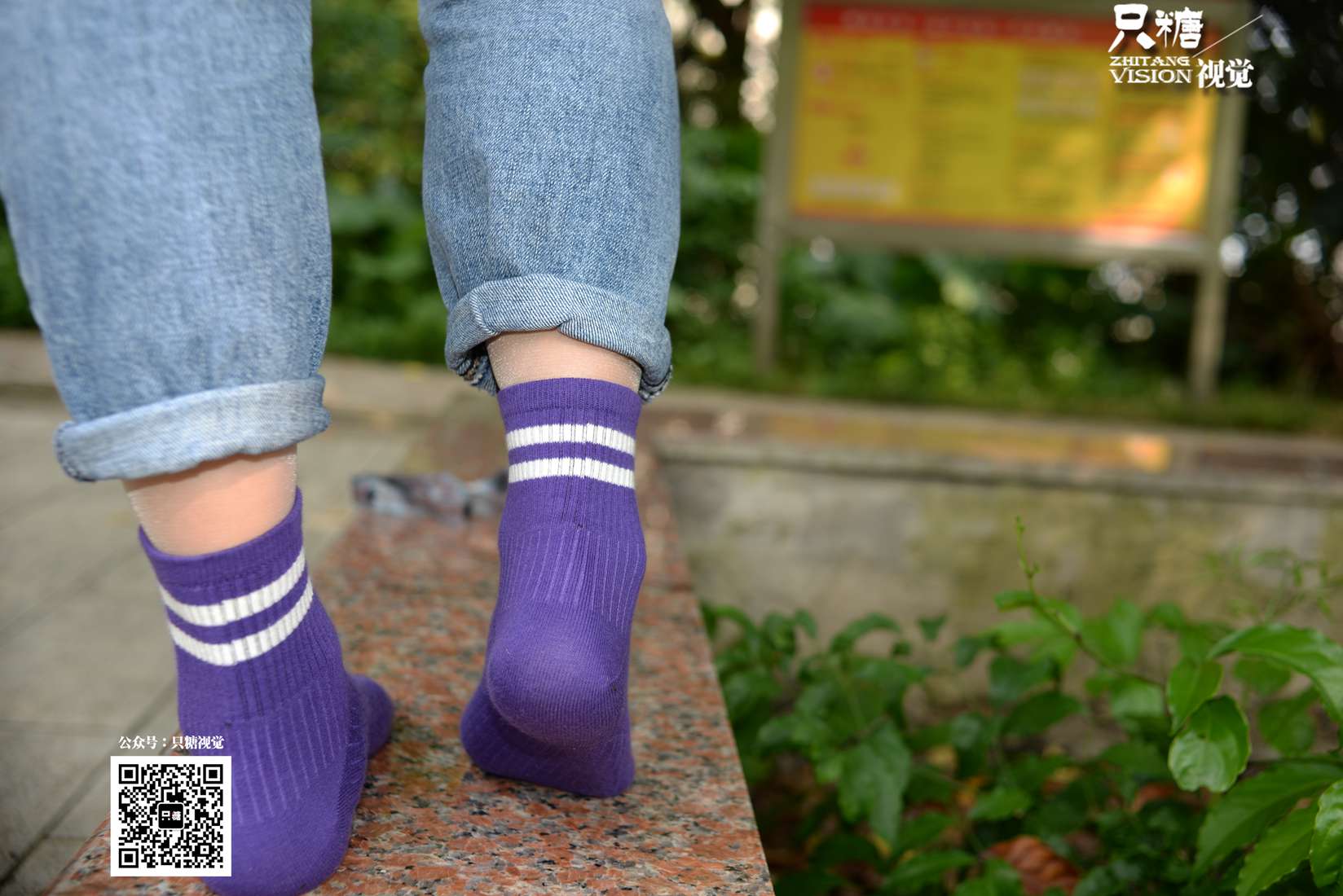 图片[70]-[只糖棉袜] NO.019 秋日里的跑鞋牛仔裤 在线浏览 – 速更版-美库