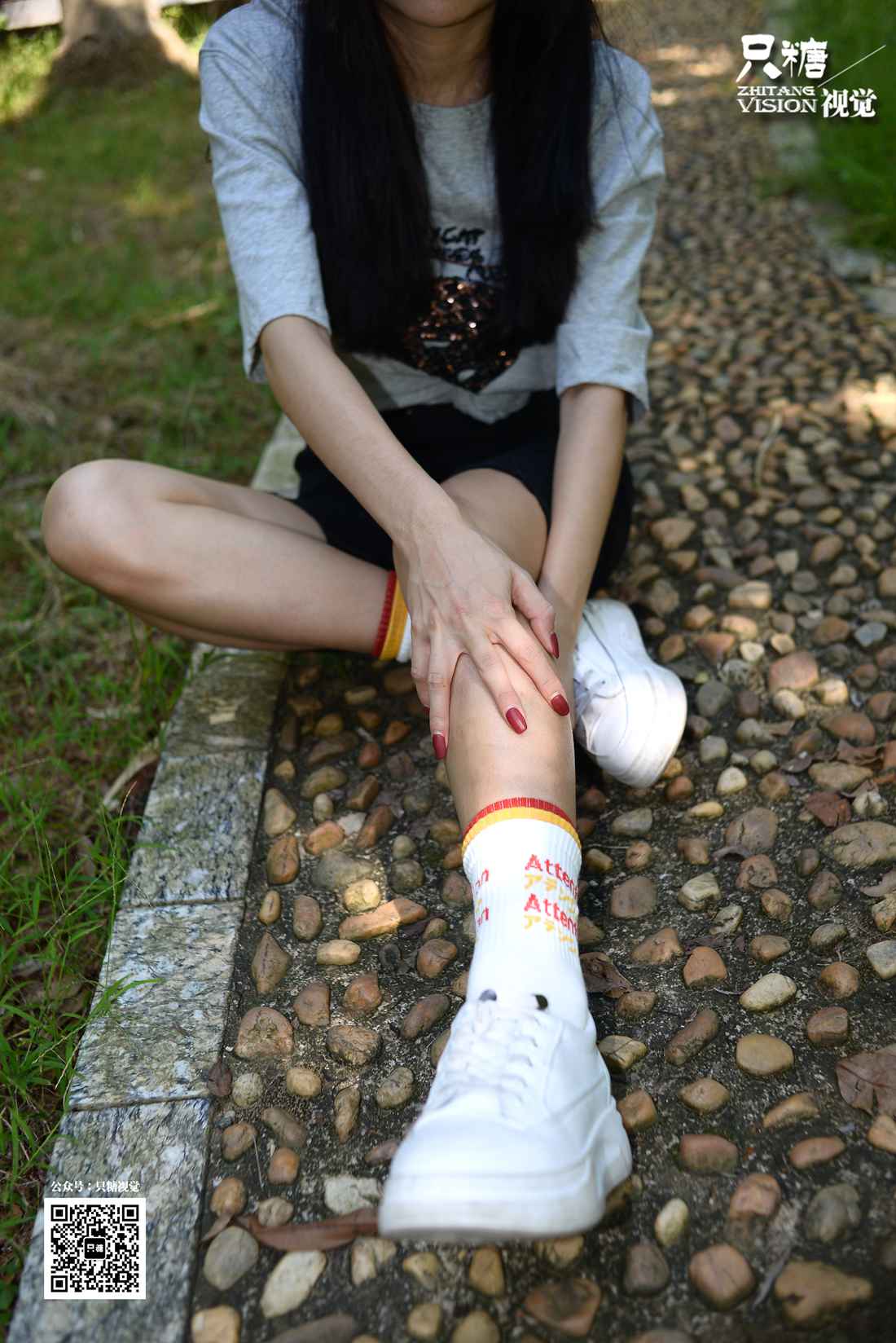 图片[48]-[只糖棉袜] NO.024 文文－野花与你 在线浏览 – 速更版-美库