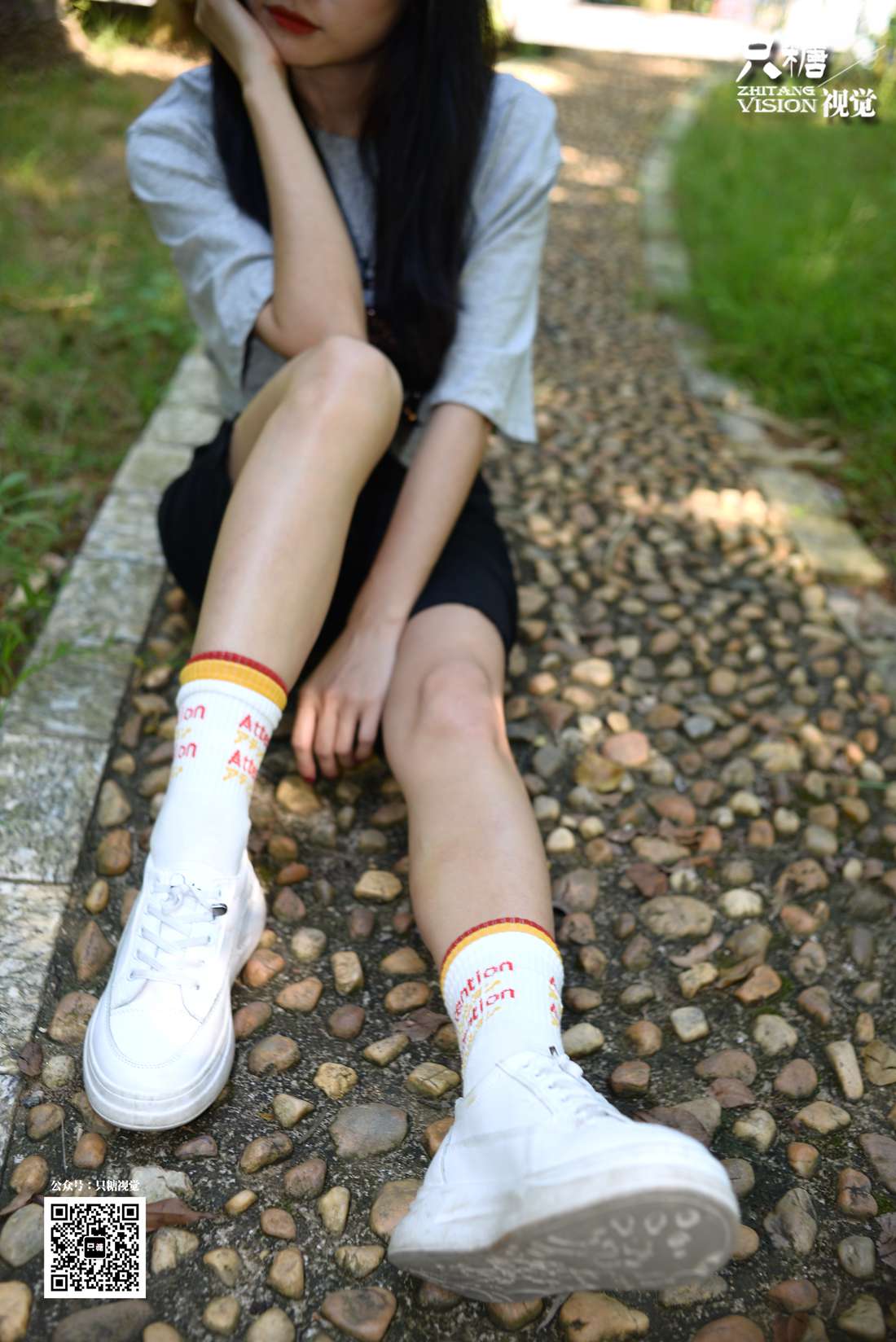 图片[119]-[只糖棉袜] NO.024 文文－野花与你 在线浏览 – 速更版-美库