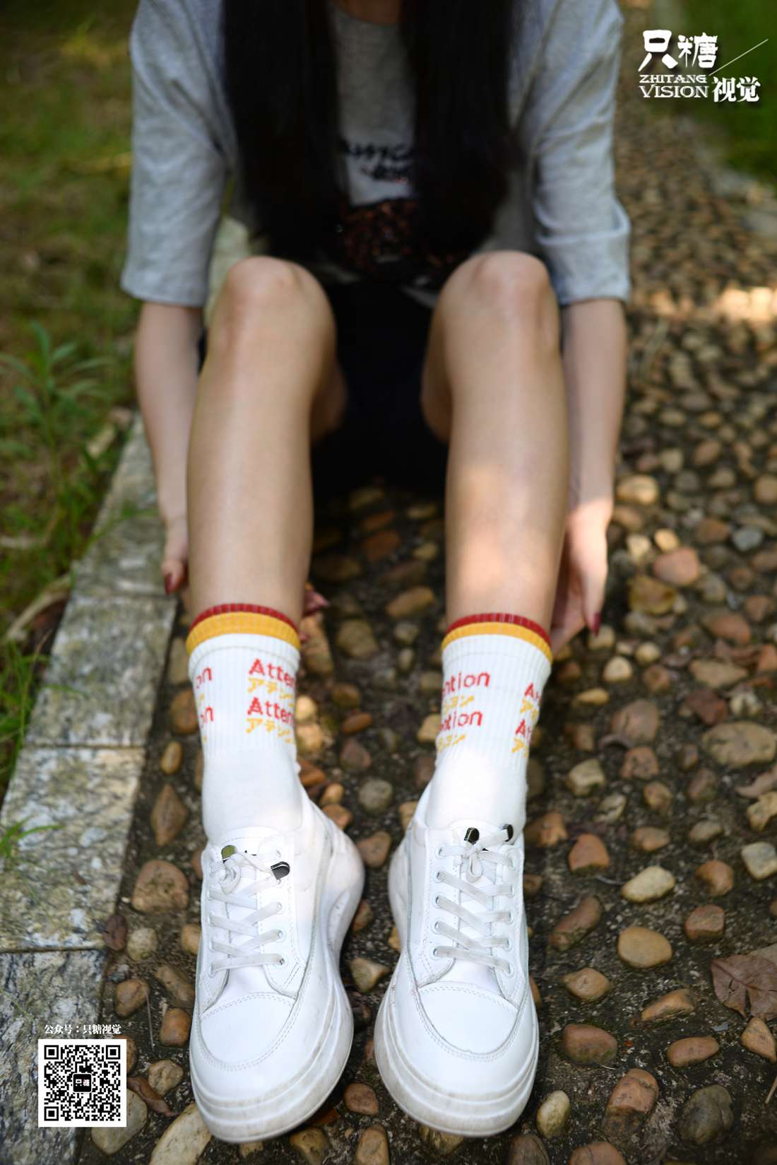 图片[104]-[只糖棉袜] NO.024 文文－野花与你 在线浏览 – 速更版-美库